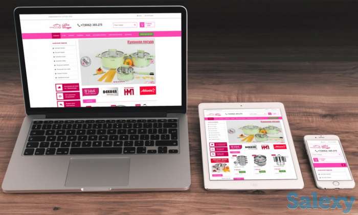 Разработка сайтов любой сложности, фотография 1