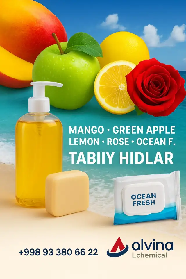 Отдушки, фотография 1