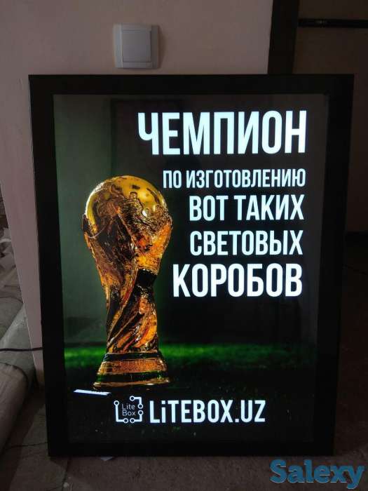 Рекламные металлоконструкции по низким ценам., фотография 3