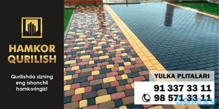 ЖБИ Темир Бетон махсулотлари, фотография 3