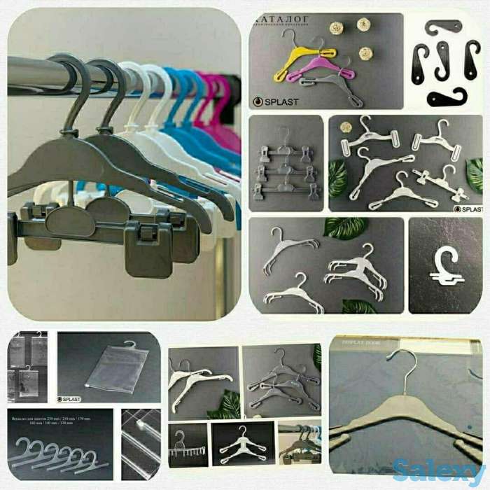 Детские вешалки, фотография 1