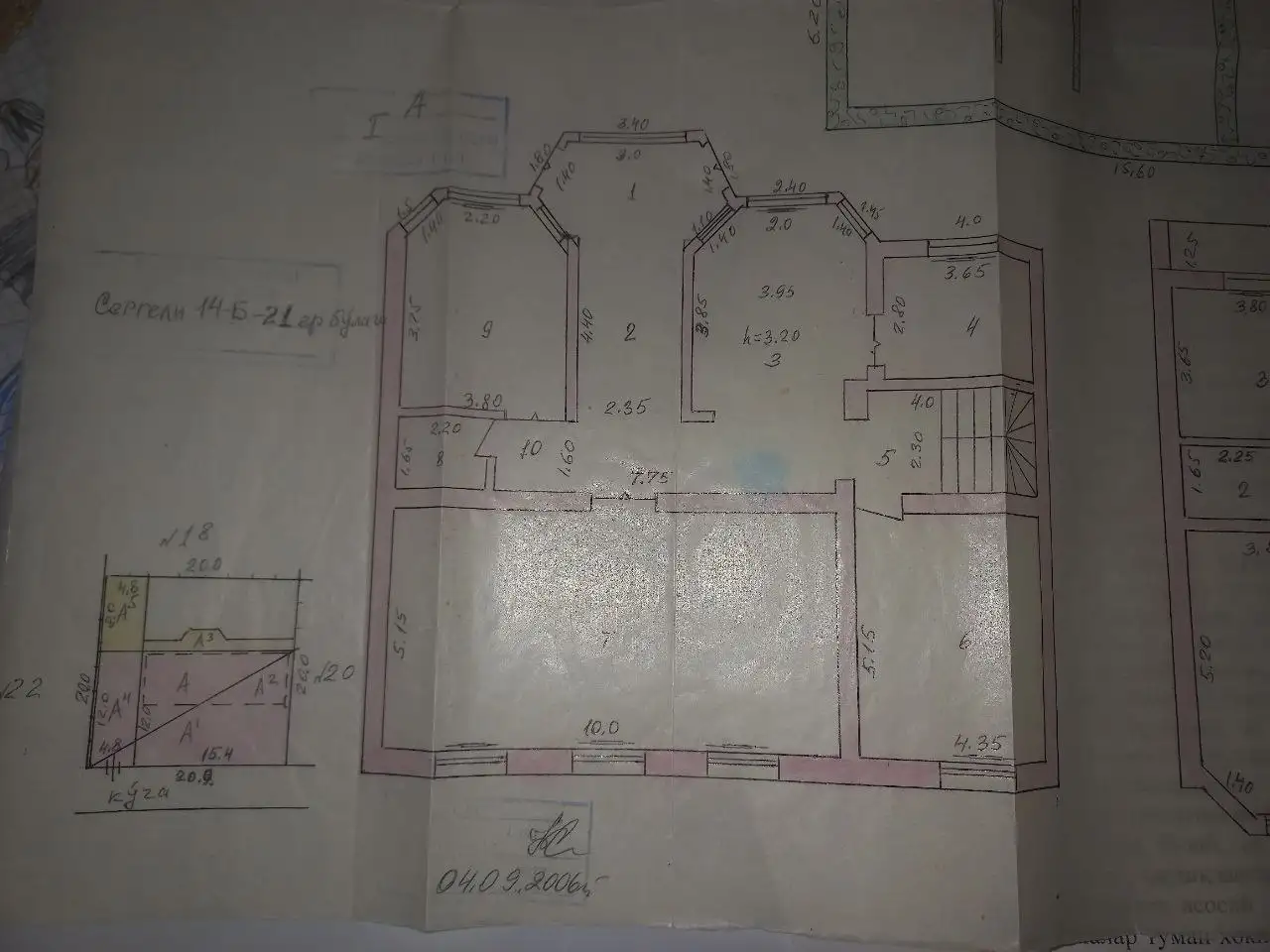 4 сотихли 2 каватли хонадон сотилади., фотография 3