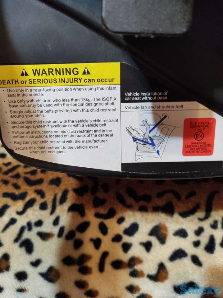 Автолюлька, автокресло, фотография 4