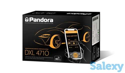 Топовая сигнализация Pandora DXL 4710, фотография 1