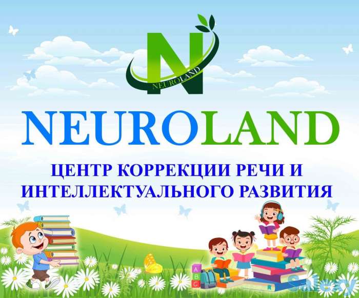 Логопед, Дефектолог, Психолог, фотография 1