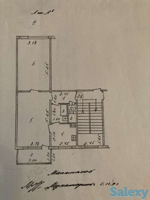 Продажа, Мирзо-Улугбекскиц район, массив Ялангач, фотография 1