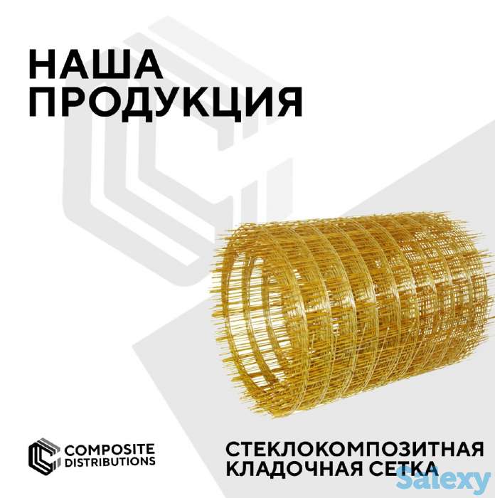 Продажа базальтных компонентов, фотография 6