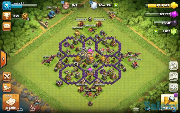 Продам аккаунт Clash of Clans 7ТХ ФУЛ, фотография 2