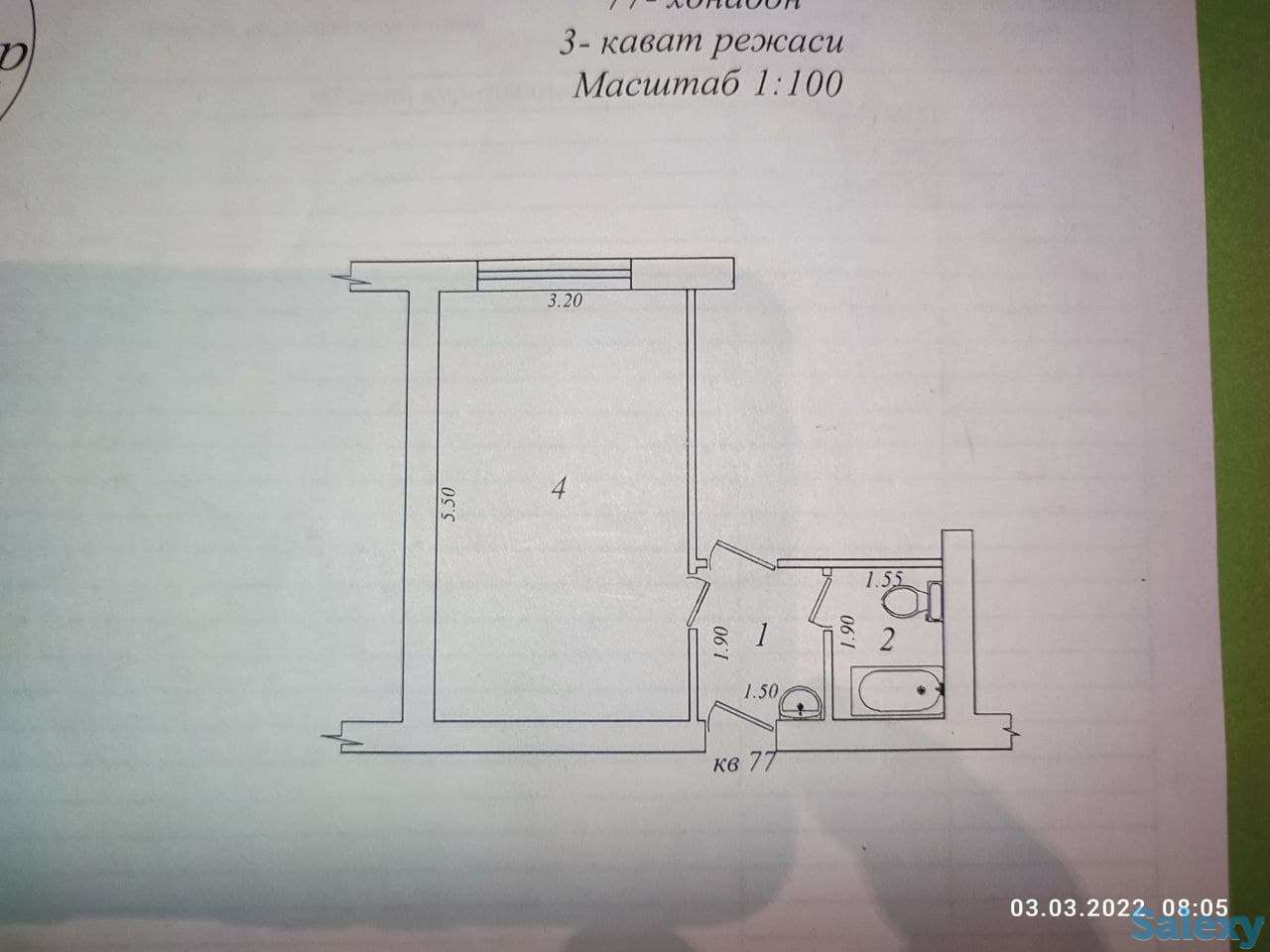 Бодомзор. 1/3/4 20 м2. Бывшое общежитие. Своя Юнусабадский район .1/3/4 20 м2. Ремонт средний. Ориентир Мечеть Бадамзар., фотография 3