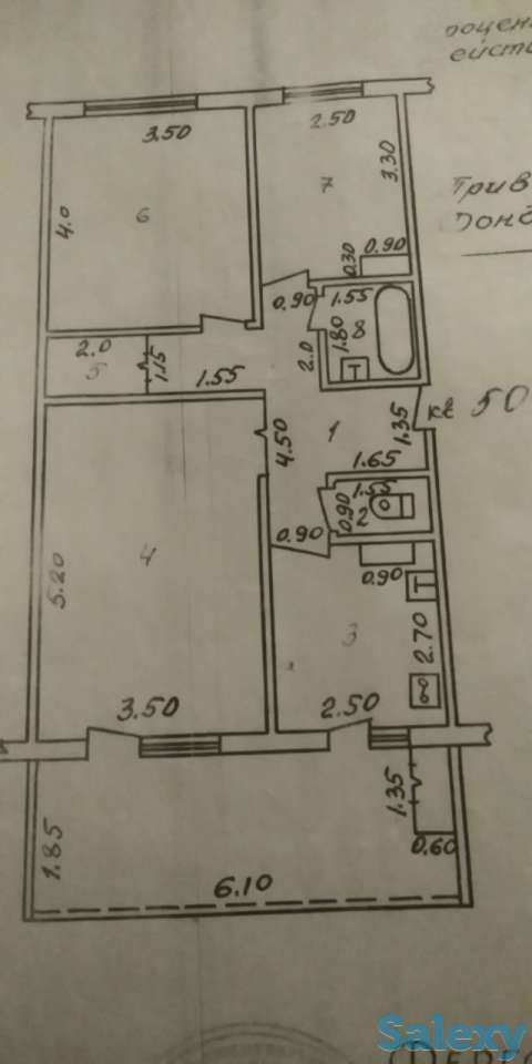 3х комнатая квартира, фотография 1