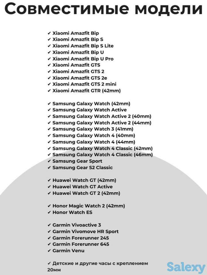 Ремешок 20мм (серый), фотография 3