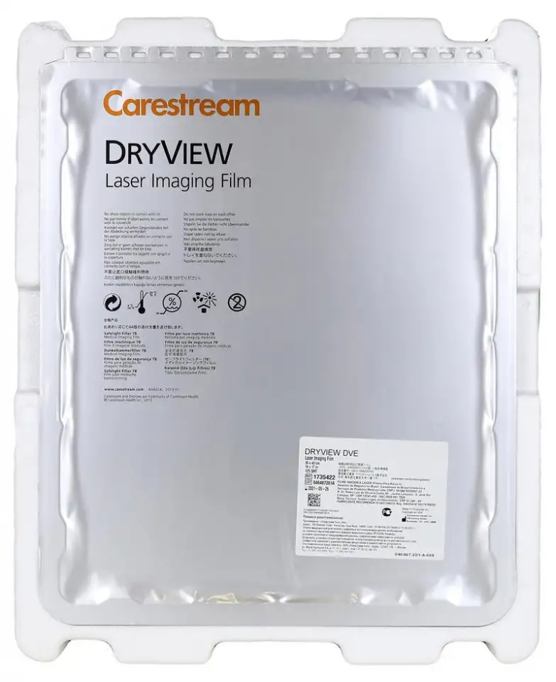 Кассеты для оцифровщика рентгеновских изображений Vita CR Carestream, фотография 3