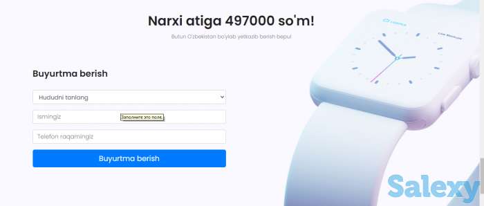 Часы Apple Watch Series 4, фотография 3