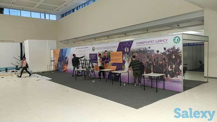 Баннер 16,000 Корея, фотография 3