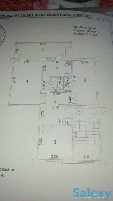 Продаётся шикарная 3-х комнатная квартира, Куйлюк-4, дом 7/1, фотография 1