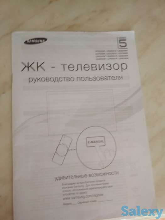 Продам телевизор, фотография 2