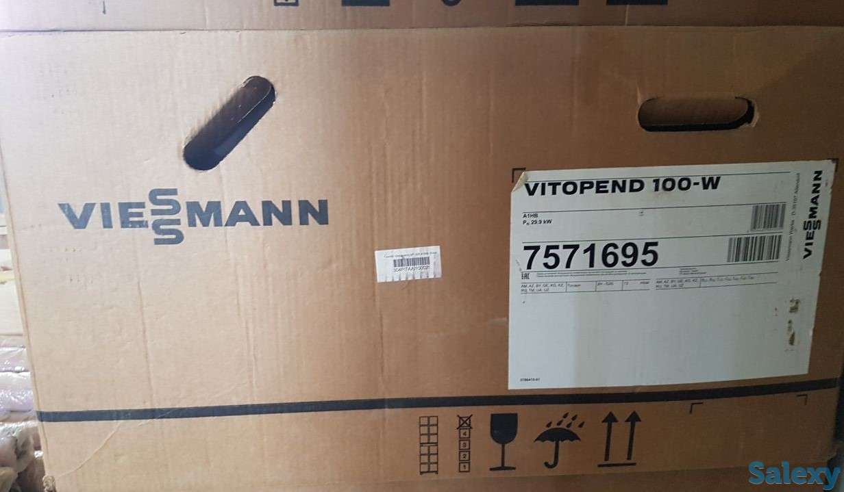 Газовый котел VIESSMANN, фотография 2