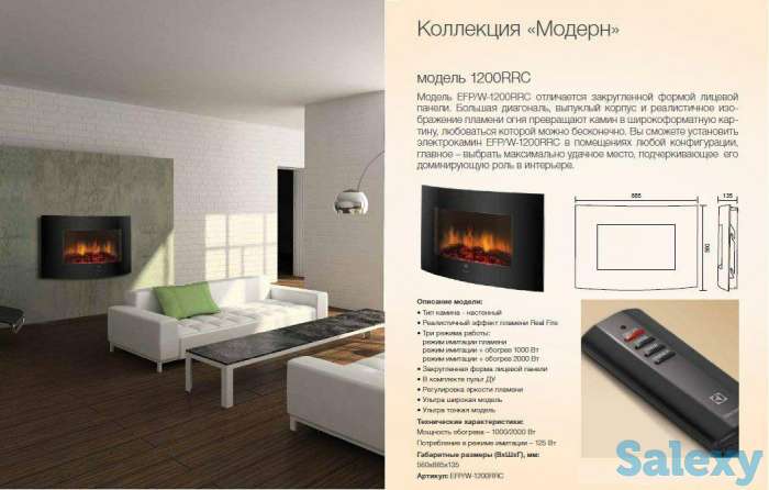 Компания Uzclimat — профессиональная компания на рынке климатического оборудования., фотография 9