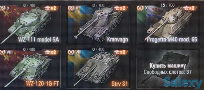 Продам акаунт World of tanks, фотография 4