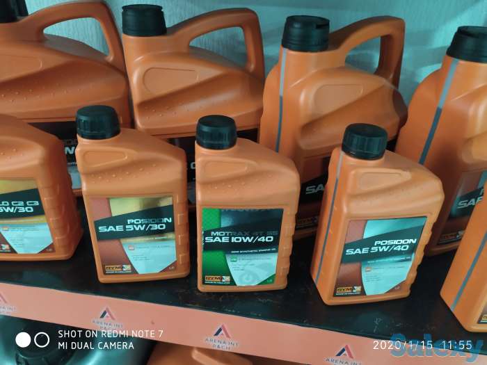 Продаём со склада по оптовой цене Компрессорные, Трансформаторные, моторные и другие масла., фотография 8