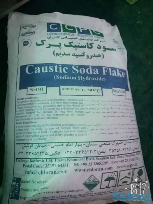 Каустическая сода оптом из Ирана, фотография 2