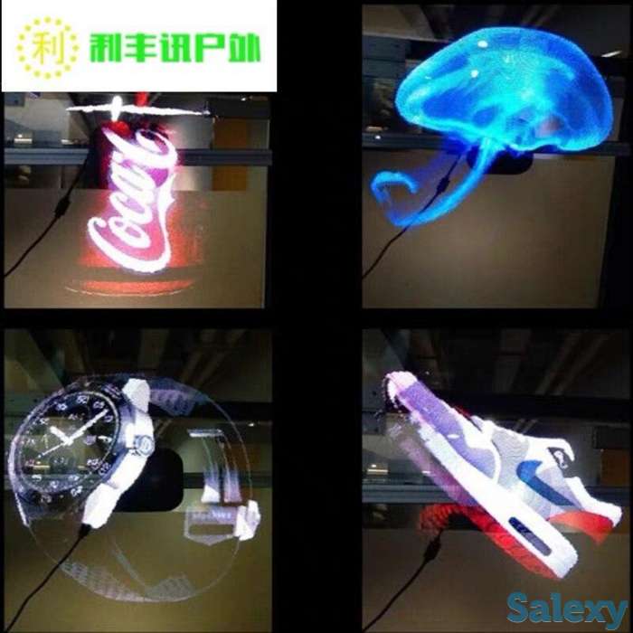 Реклама Дисплей LED Fan Голографическая визуализации 3D LED Fan свет 3D-дисплей Реклама логотип свет украшения, фотография 1