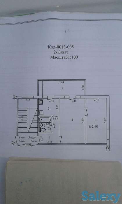 Продается 2х комнатная квартира в 3-микрорайоне!, фотография 1