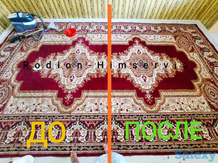 Профессиональная химчистка и дезинфекция на выезд!, фотография 1