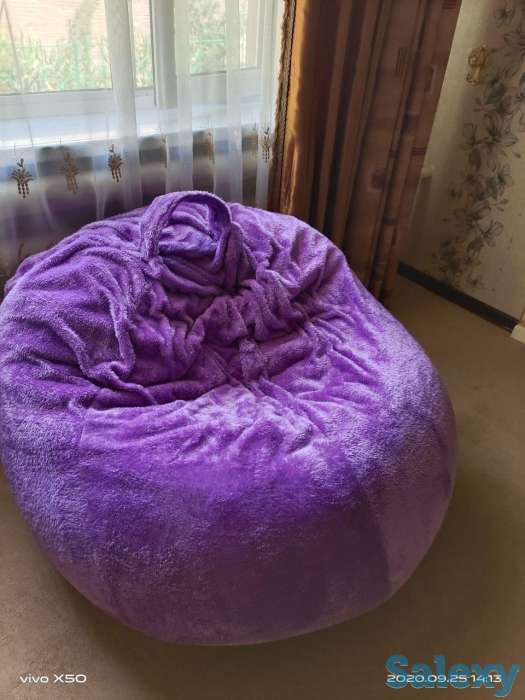 Продаётся кресло-мешок Бин-Бэг, фотография 1