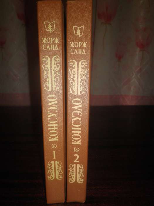 книги , фотография 9