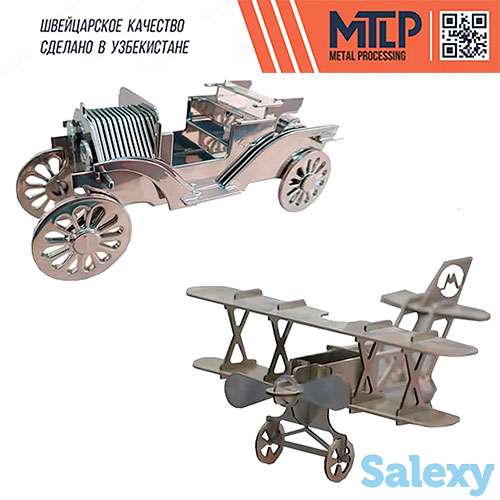 Сувенирная продукция, фотография 1