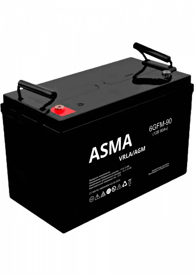 АКБ для вашего ИБП  энергия без перебоев!, фотография 1