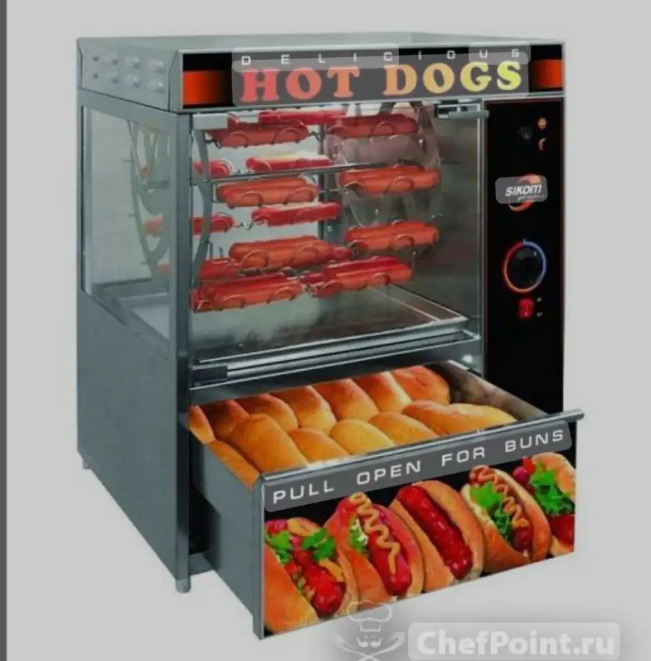 Хотдог аппарат, фотография 1