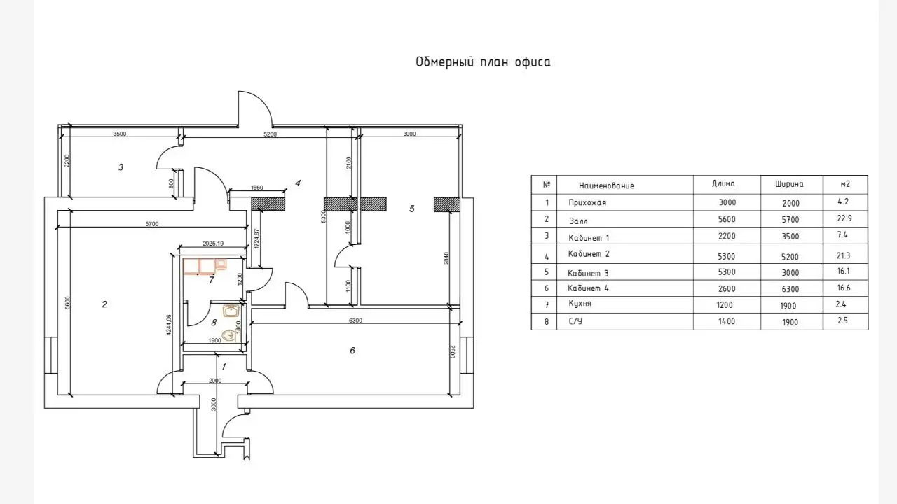3-комнатная квартира 90м на проспекте Мустакиллик, метро Буюк Ипак Йули..., фотография 9
