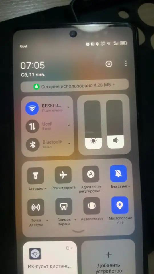 Продам техно пова 6 про 5g за 3300000 сум ., фотография 4