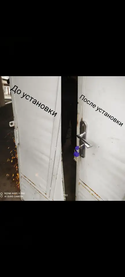 Установка замков в железные двери, фотография 2
