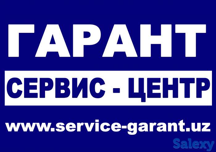 Ремонт телевизоров в Ташкенте, фотография 1