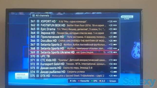 Установка iptv на смарт тв или тв бокс, фотография 2