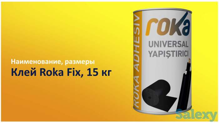 Занимаемся вентиляционными и изоляционными материалами, фотография 12