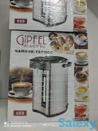 Абсолютно новый термопот термос чайник электрический тефал choynak ter, фотография 1