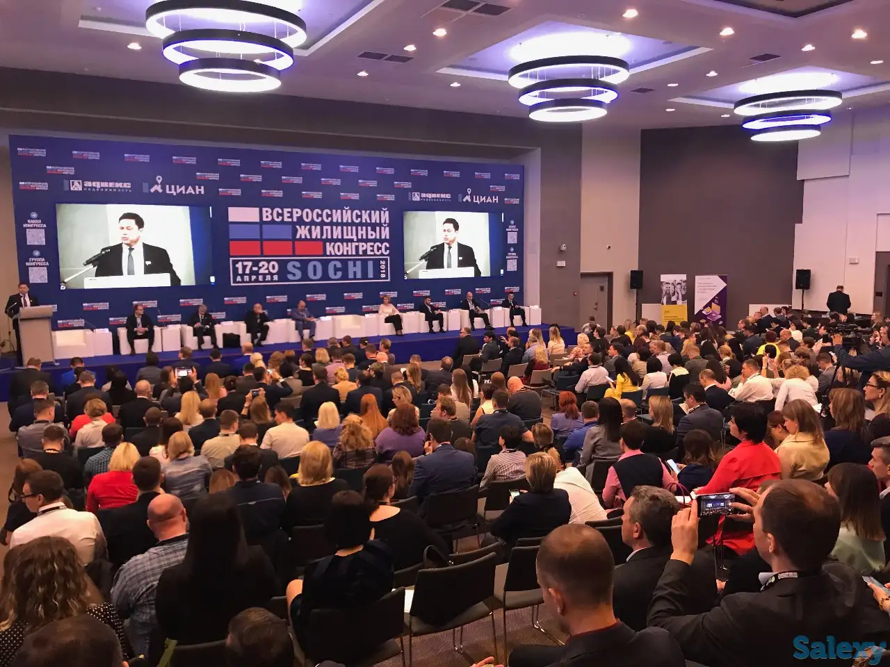 Приглашаем на Сочинский Всероссийский жилищный конгресс 17-21 апреля, фотография 5