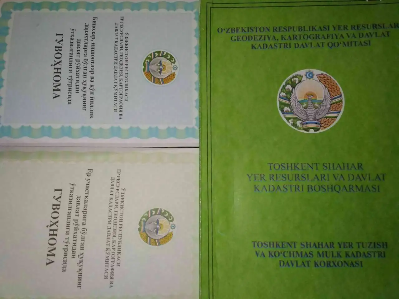 Продажа магазина, М.Улугбекский р-н, пос.Улугбек, ул.Х.Абдуллаева 2А, фотография 8