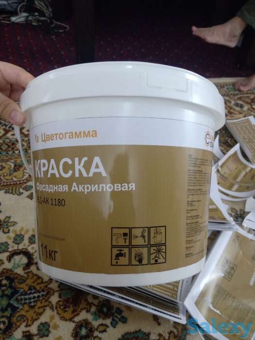 Краска ишлаб чикориш. 20 хил турдаги Водно Дипрессионная Акриловая Краска. Кушимча, ПВА, БУСТИЛАТ, ГРУНТОВКА, БЕТОНОКОНТ, фотография 7