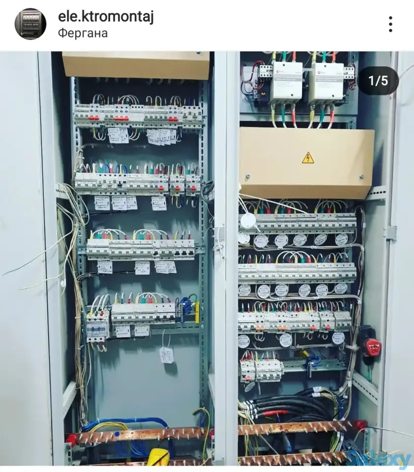 Elektomantaj remont, фотография 1