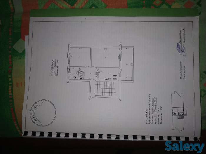 Продам свою квартиру, Феруза 1 дом 73 кв 8, фотография 1