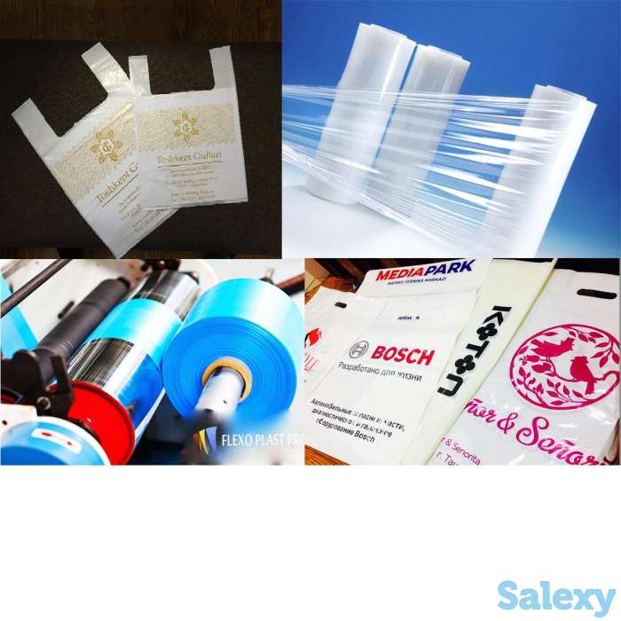 производитель, фотография 1