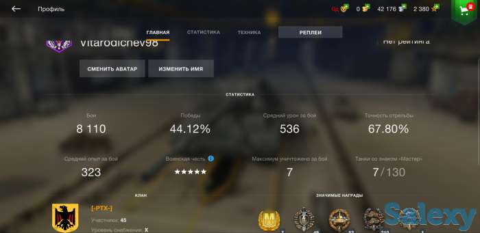 Wot blitz akkaunt sotiladi, фотография 4