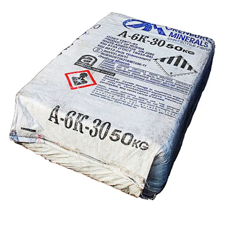 Асбест хризотиловый, фотография 1