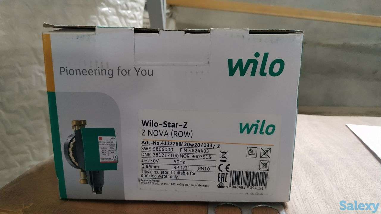 WILO Насос для ГВС STAR-Z NOVA/20/4-3 b 20/5-3, фотография 2