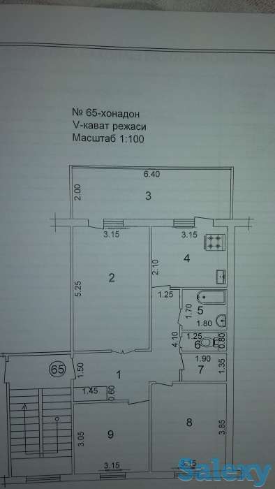 Продаётся 3 комнатная квартира, фотография 6